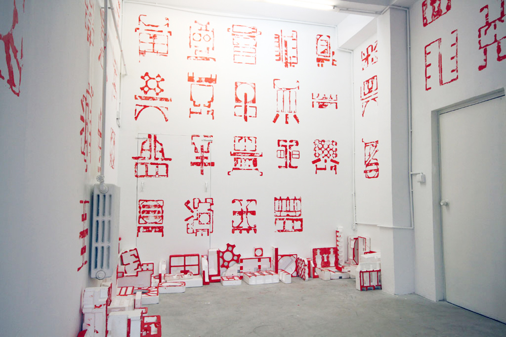 polyestyrene_characters_install_view_01_jaime_ruiz_otis